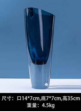 欧式风蓝色花瓶插花不规则北欧创意玻璃摆件透明样板间家居软装