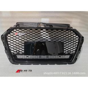 a3改装 2020 中网2017 2019 年a3s3蜂窝格栅无标适用于 2018 热销款