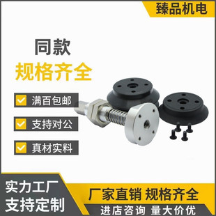 50H 63H 80HBS SMC型重载型真空吸盘 B01 40H HBNJ50 A18 ZPX32H