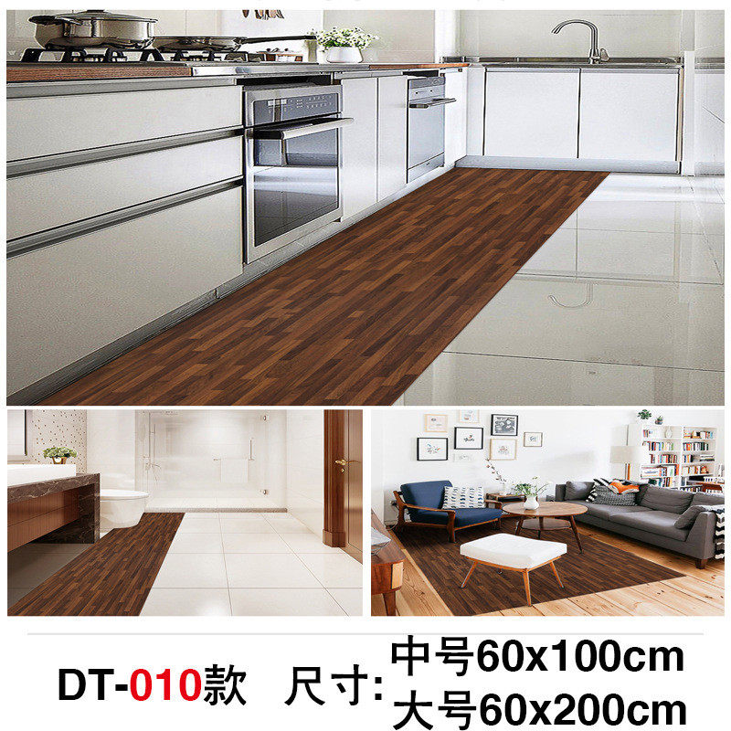 批发3d地贴厨房地板贴防水防滑耐磨地贴卫生间阳台自粘地板砖地板