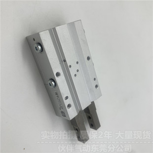 da阻挡 32d 伙伴手指料挡气缸miw8