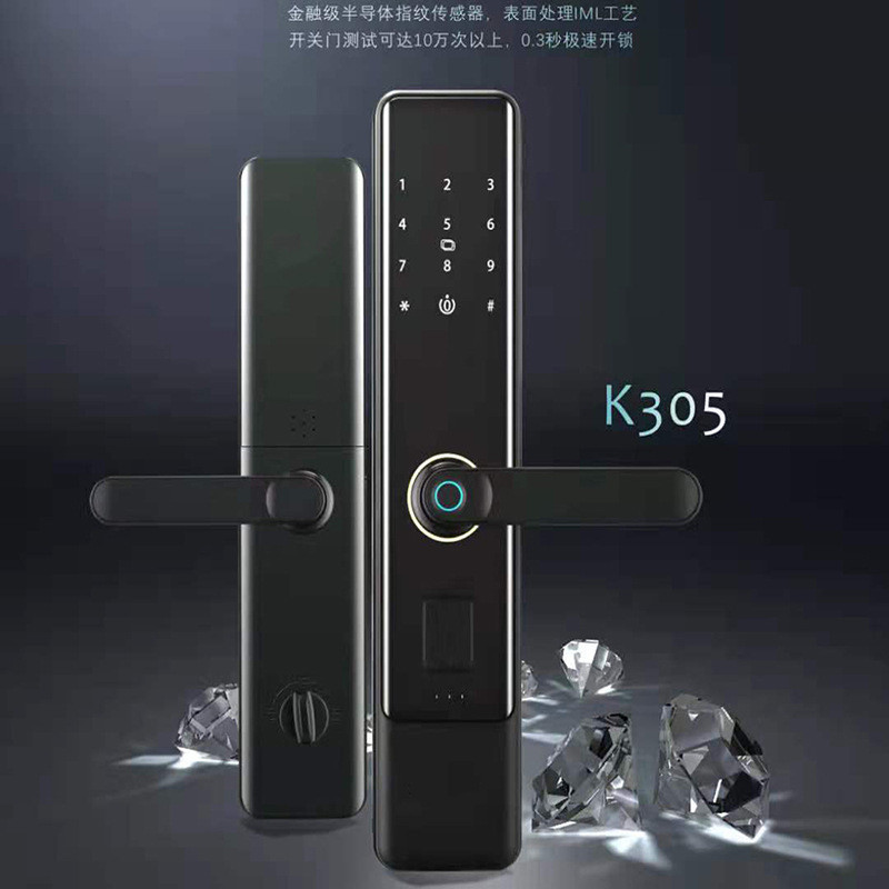 科熊K301一握开半自动指纹锁名民宿家用防盗门密码锁K1K2K5K6
