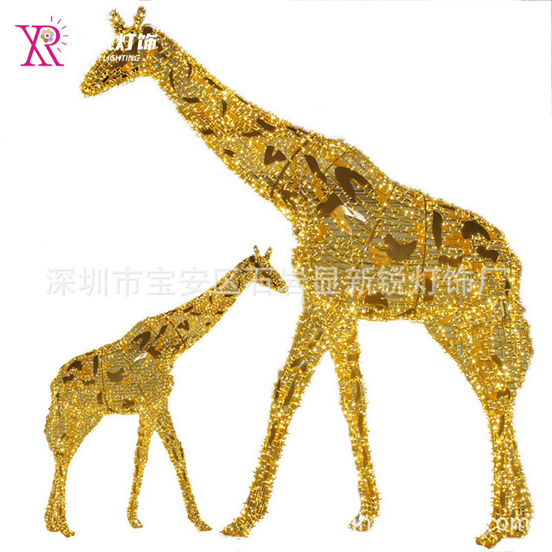 LED长颈鹿造型灯 3D立体铁架发光户外防水圣诞节日装饰动物图案灯