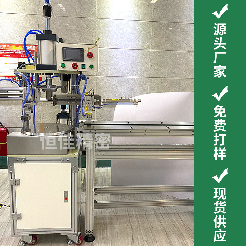 热销流水线自动铆压机分度旋转台精确定位精密式自动转盘铆压机卷