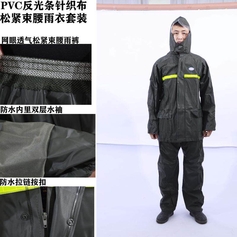 热销矿山矿工服隧道加厚坑道服雨衣水产养殖海上作业防水雨衣分体