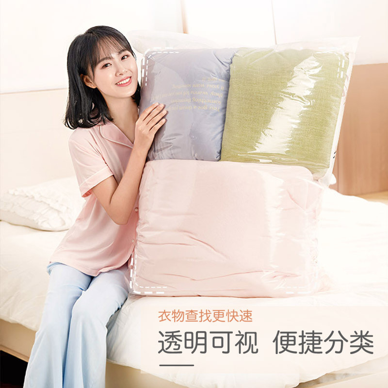 8ksg批发抽收纳压缩袋真空袋衣服封口机真空气抽气衣物收缩密封袋