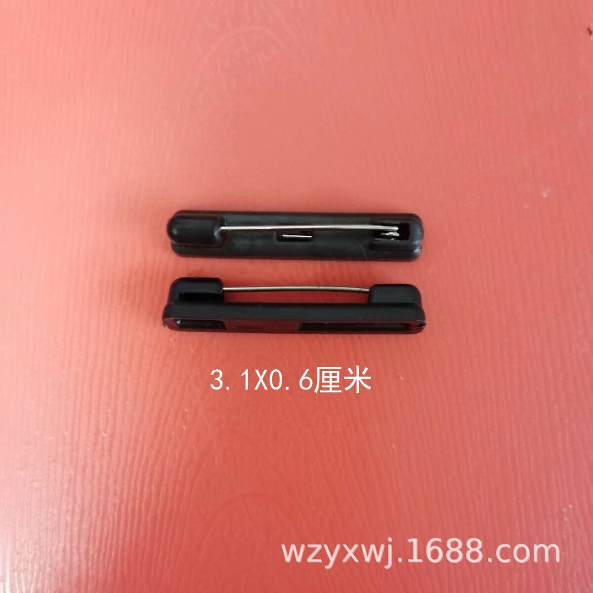 2千/包3.1cm白塑料别针工号牌胸牌别针双色板别针安全别针现货
