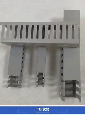 武汉pvc行明装灰色线槽塑料工业阻燃线槽8035/40/45/50/60/80/100