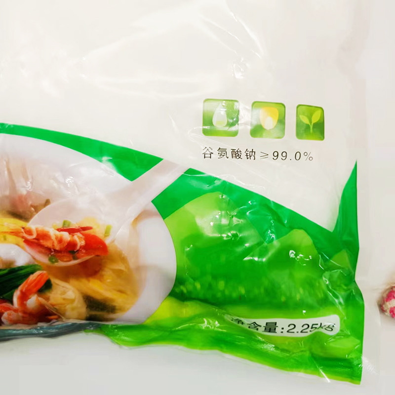 包邮阜丰U鲜味精99%好味精2.25kg阜丰味精4.5斤餐饮开店味精调味