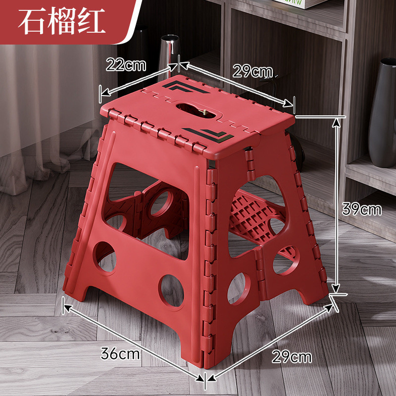 加厚折叠凳塑料便携椅子户外板凳家用餐桌折凳成人马扎吃饭高凳子