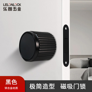 意式极简生态门锁球型磁吸门锁整套通用型锌合金室内锁球机械门锁