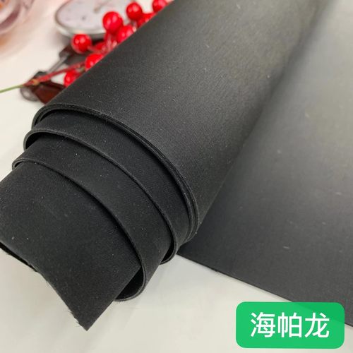 热销hypalon海帕龙户外运动用品海帕伦橡胶双面胶布料特种材料0.6