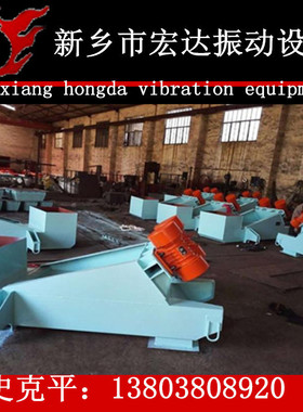 热销朝阳谁家有zg给料机给料机？zg140-180振动振动有吗？