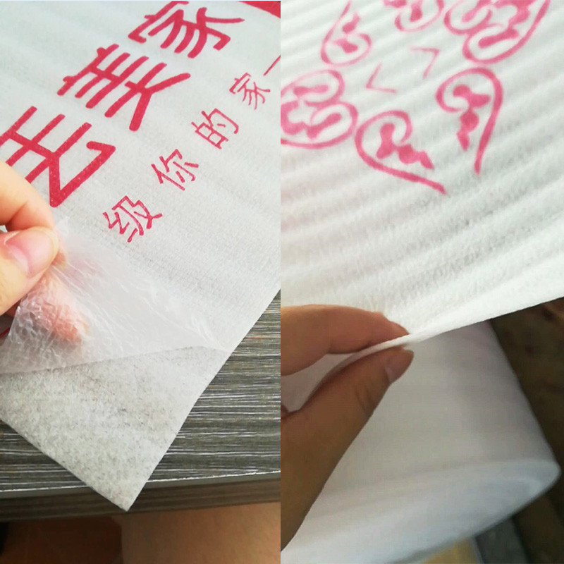 定制装修门窗家具墙面保护膜家装一次性地板防潮膜地面瓷砖保护膜