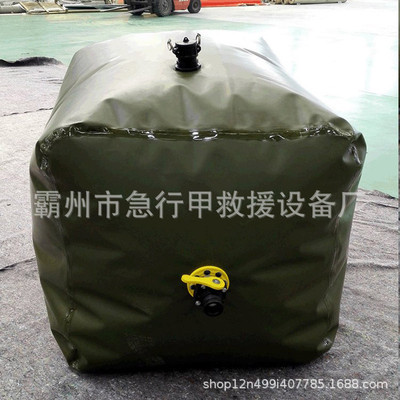 大型方形软体储油囊户外应急可折叠储油袋多功能耐磨密封式贮油袋