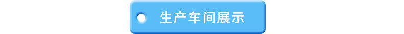 товар из китая 电脑自动化手套机棉纱手套编织机劳保线手套机尼龙纱线手套机