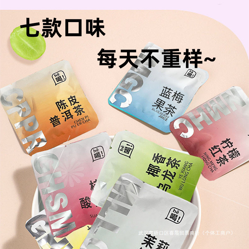 新货水果茶包混合口味好一周组合装茶冷泡花果茶女生泡水喝果茶叶