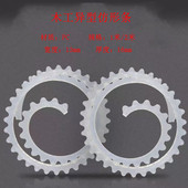 式 仿型条异形取形条木工齿轮木工链条仿形条定型条石膏板造型