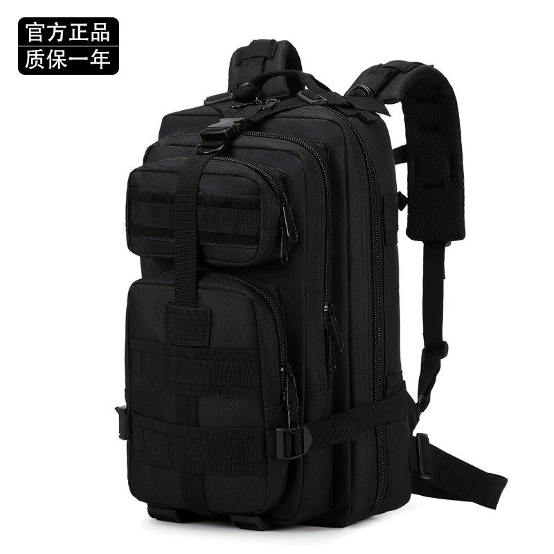 多功能小型双肩包户外登山骑行战术背包防水牛津布健身运动男士包,箱包皮具/热销女包/男包,双肩背包,淘宝优惠券,粉丝福利购,淘宝优惠卷