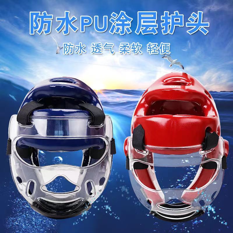 热销跆拳道护具席纹草套装新款比赛散打训练护具批发健身运动器材