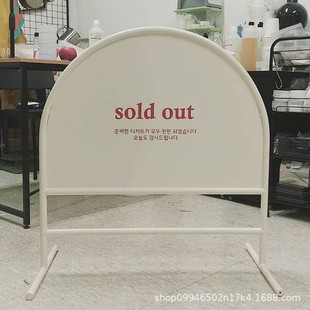 落地网红咖啡店花店民宿ins立式门口小招牌户外铁艺烤漆小广告牌