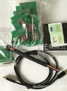 热销汽车-mv5.55x-prog-m5.55支持cas4xprog编程器