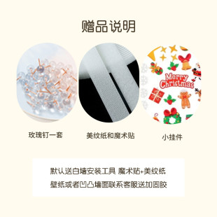 圣诞树装 diy手工毛毡2024新款 饰客厅摆件挂件儿童圣诞节礼物家用