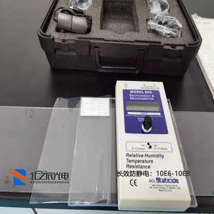 硬度高耐磨防静电亚克力板透明pc耐力板实心有机玻璃pmma板材切割