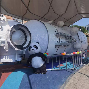 热销火箭天宫一号体验舱神舟大型长征2f返回舱空间站模型月球车火