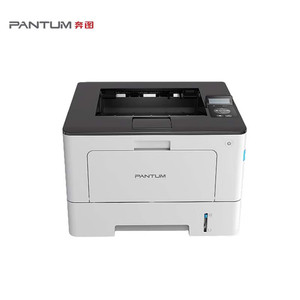 奔图BP5100DN黑白单打自动双面商务打印机