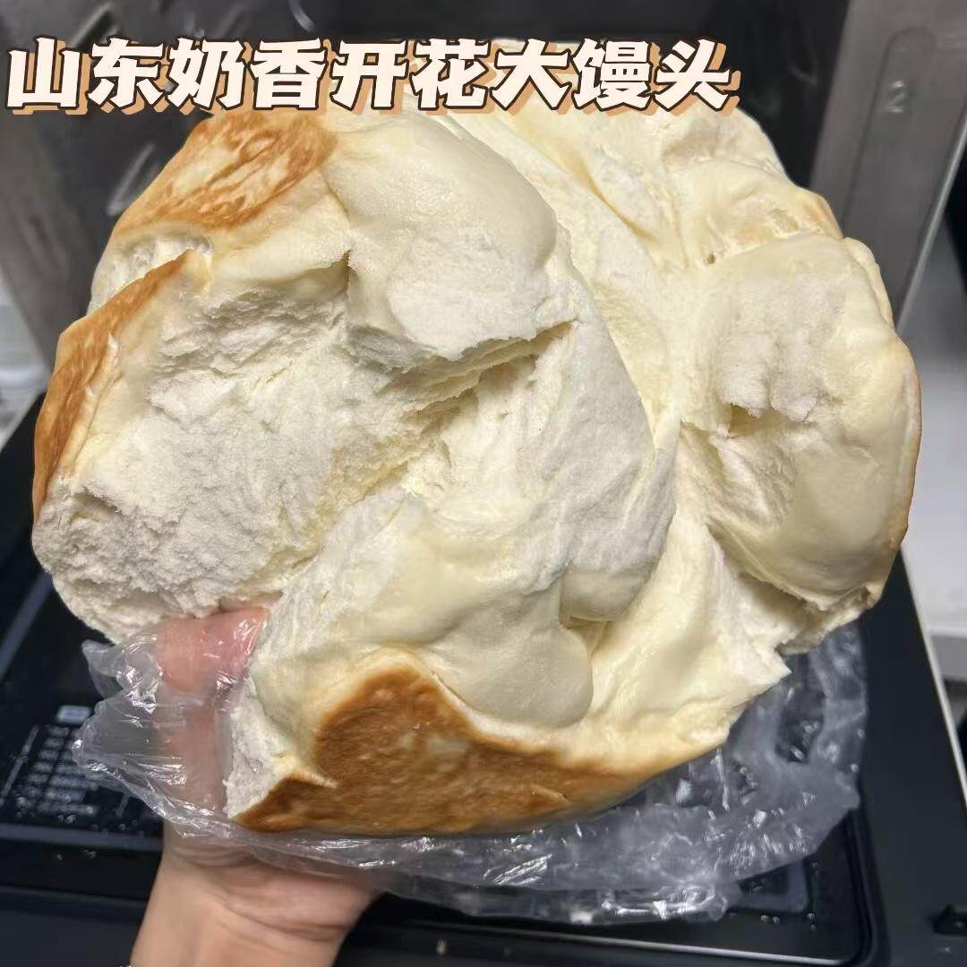 新日期王哥庄大馒头山东奶香大馒头开花馒头手工胶东花饽饽老面馍