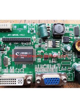 GOVO I2318 I2409 MA2324N E2400 MA2223J 驱动板 JRY-MR58L-V6.2
