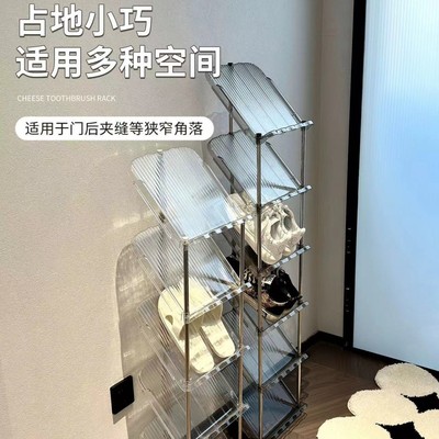 简易鞋架小窄多层家用门口简约轻奢入户鞋柜小型迷你窄超窄收纳架