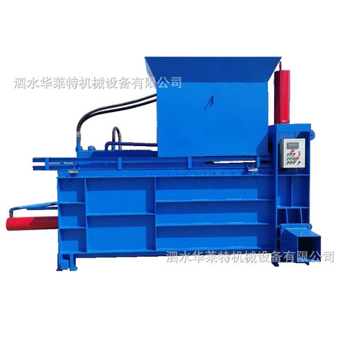 宠物垫料压块机椰砖木屑刨花稻壳锯末打包机打捆纸棉玉米芯装袋机