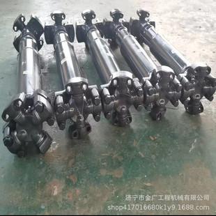 载机传动轴SL30505660铲车前中后传动轴吊架全车配件 装
