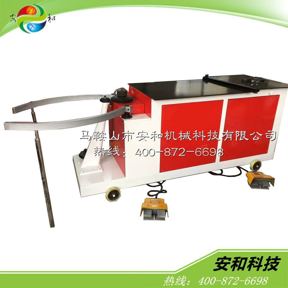 热销虾米弯头咬口机白铁风管加工设备圆管虾米咬接成型
