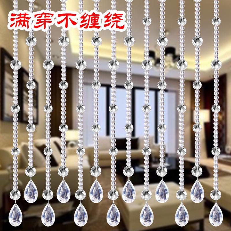 玻璃水晶珠帘门帘隔断帘玄关客厅卧室帘子风水挂帘卫生间半帘成品