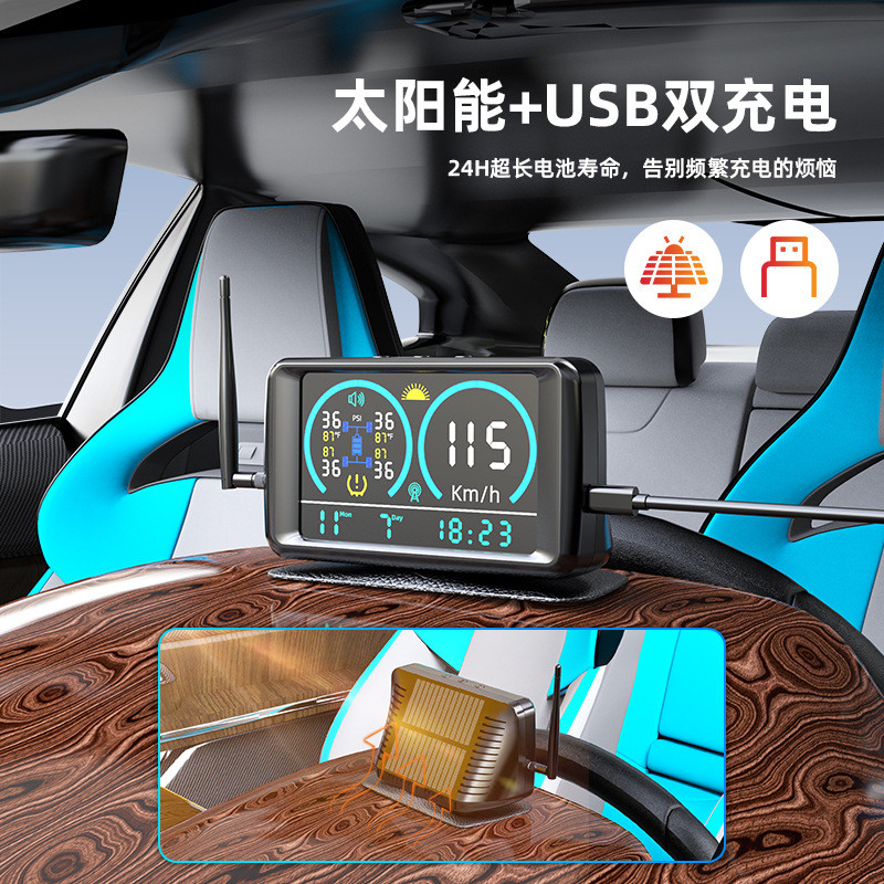 热销跨境超大屏胎压监测器时间温度智能数显带太阳能时速小车重卡