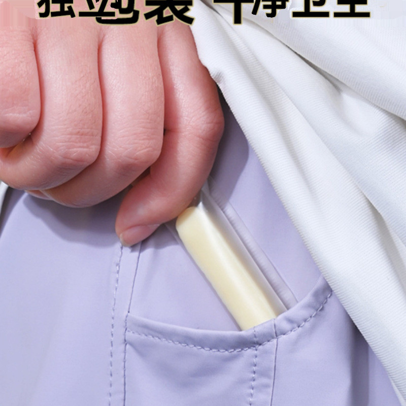 新日期aw奶酪棒内蒙古奶条奶酪条酸奶条儿童健康休闲零食即食乳酪