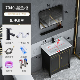 hf2x小户型浴室柜组合卫生间洗漱台立柱式洗手池一体窄长40宽洗脸