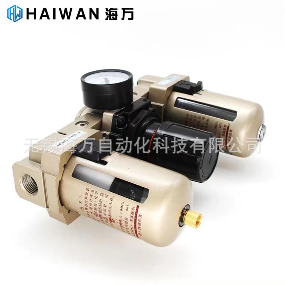 热销厂家质保ac5000-06d,ac5000-10d,ac5000-10气源件三联处理价