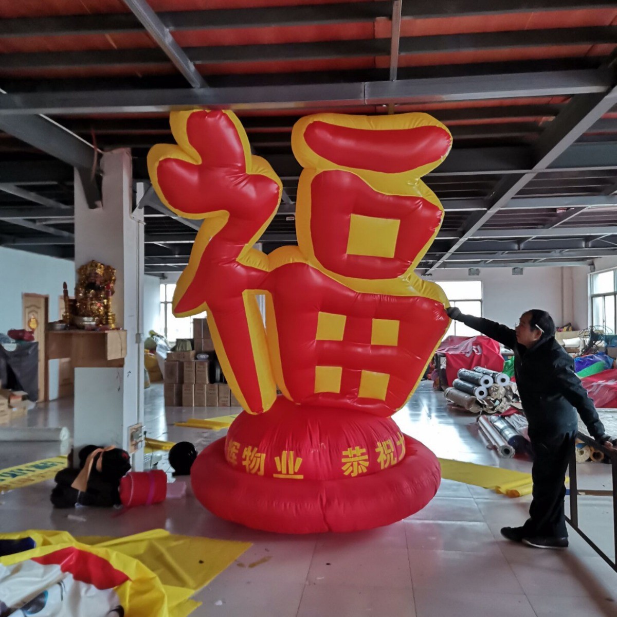 热销充气福字气模新年充气装饰拱门财神爷立柱春字汉字模型商场寿