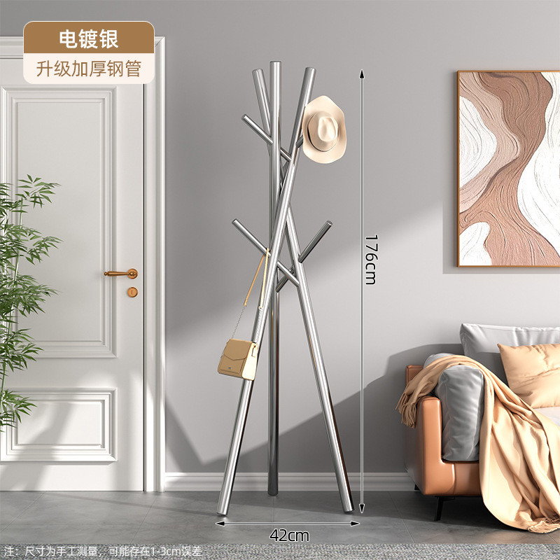 不锈钢挂衣架创意衣帽架落地卧室欧式室内晾衣服收纳架子加厚新品
