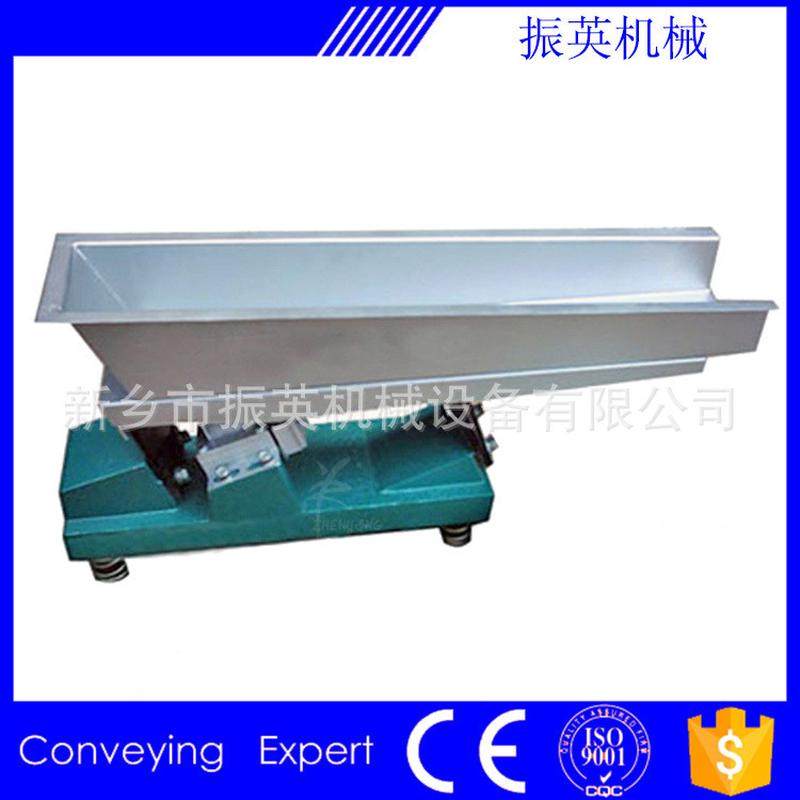 热销新乡振英zy系列-电磁设备给料机不锈钢上料机卧式振动上料振
