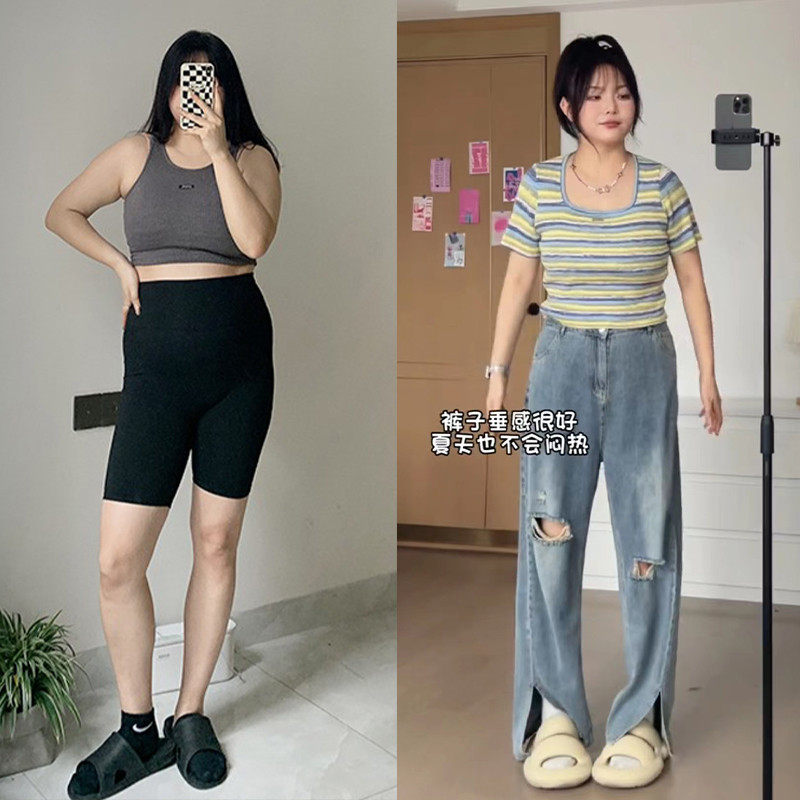 特大码胖mm破洞直筒夏季2025新款遮肚显瘦宽松开叉阔腿,女装/女士精品,大码裤装,淘宝优惠券,粉丝福利购,淘宝优惠卷