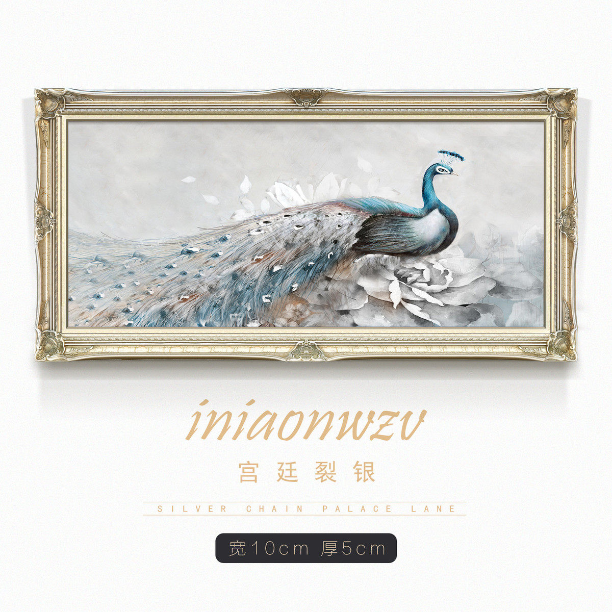 客厅沙发背景墙装饰画简欧孔雀别墅油画横版欧式挂壁画动物油画