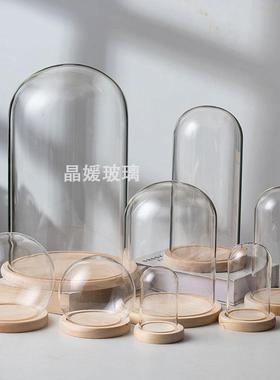 永生花玻璃罩防尘盒人偶手办干花玫瑰花积木摆件礼物手模工艺品