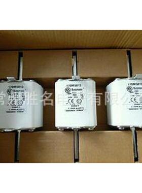 热销170m6808170m6810170m6811170m6812170m6813170m6814熔断器