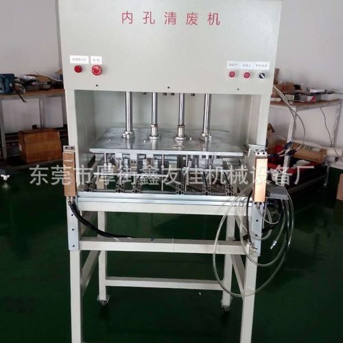 热销厚街镇eva打废孔机珍珠棉废料去eva机废料机珍珠棉eva打孔机