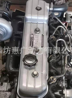 热销扬柴yz4102zlq轻中冷柴油机江淮增压卡配套70kw发动机